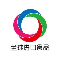 上海進口預包裝食品清關代理全攻略 專業報關公司助您高效通關