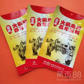 預包裝火鍋底料的包裝袋設計 從工藝到創新