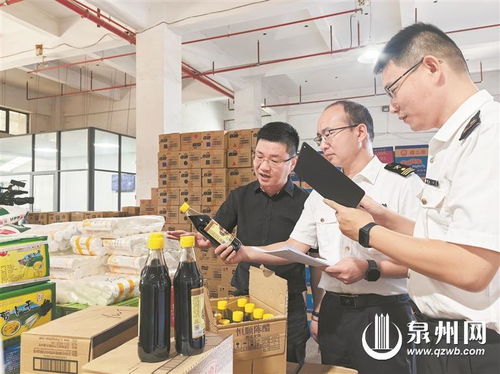 泉州預包裝食品出口快速增長 四年來市場采購貿易累計出口量約占全國試點總量的八成