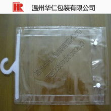 惠州旭輝塑料彩印廠 專注食品與玩具包裝的定制專家